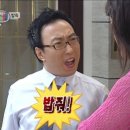 짱가 당구장 네이버블로그