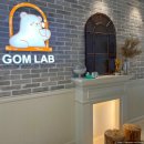 지에스(GS) 거제능포점 | 4월에 다녀온 행복했던 거제 여행 3일차