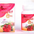 씨엔에이바이오텍(주) 이미지