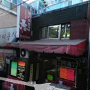 저팔계식당 이미지