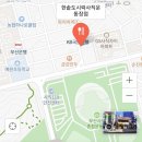 한솥도시락 사직운동장점 네이버블로그