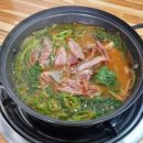 닭잡아도돼지 이미지