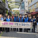 백일대 네이버블로그