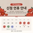 닥터정e클레스