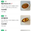 로쏘폴라레 이미지