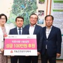 지원건설㈜ 이미지