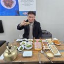 나주홍탁 이미지