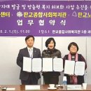 백현동행정복지센터 이미지