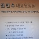 연세항맥병원 | 고양시 부종·혈관 문제로 찾은 연세항맥병원 – 수술까지 믿고 맡길 전문병원 후기