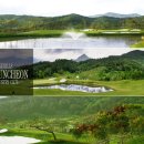 레이크사우나 이미지