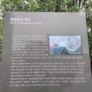 CU당진신평점 | 비오는 날 행담도휴게소 들린 후기