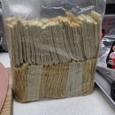 원스토어(주) | 민첩하게 돌아온 3월