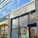 디저트39군산조촌디오션점