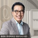 야심작 이미지
