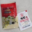 구도로통닭대전대흥점 이미지