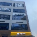 미미살롱 미사점