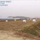 용인시원암보건진료소 이미지