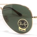 베토벤안경 이미지