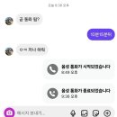 개이쁨 | It's a supernatural delight💕🥰🫶