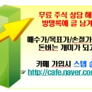 대림전기공업(주) 이미지