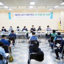대불산단근로자작업복세탁소 | 영암군의회, 대불산단 노동자 작업복 공동세탁소 설치.운영 공감대 마련