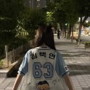 사인당 | [두산 원정 직관기⚾️]오늘의 식당 | 314블럭 시야, 주차 꿀팁, 퇴근길 사인 후기