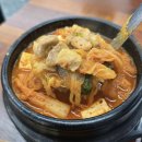 부평구청역 | 부평구청역맛집 본진삼겹살 부평점 후기, 부평회식 가능한 삼겹살집