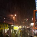 가천안경 이미지