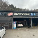 제이엠모터스 이미지