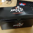 핫킨스 네이버블로그