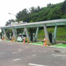 전기차충전소_제주도청 이미지