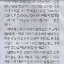 나라플랫폼 이미지