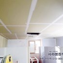사공한의원 네이버블로그