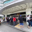 분당-137 이미지