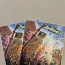 (주)엠엠시네마(10관) | CGV 야탑 2관 C열 / 롯데시네마 월드타워 15관 G열 / 월드타워 10관 F열 시야 / 주토피아2 시그니처...