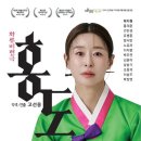 홍도유통 네이버블로그