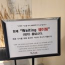 영종축산 이미지