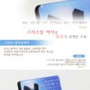J1001 이미지