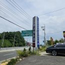 오창현대카센타 이미지