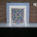 메리온