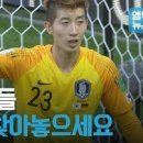 (많은Youtube)볼만한 축구 많음.. 이미지