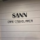 엘아르카 | 대구 비슬산 파스타 맛집 내돈내산 후기 '산엘아르카'