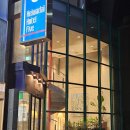 2023-04-0055 | 일본 후쿠오카 ｜ 여자 혼자 머문 1인 1박 3만원대 가성비 비즈니스 호텔 헤와다이 호텔 5 숙소 후기 추천