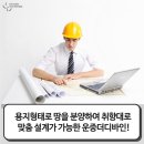 판교명당 이미지