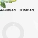 (주)리엔씨 네이버블로그