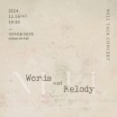 [24.11.16] NELL TALK CONCER＜Words and Melody＞ 이미지