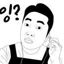 으뜸50안경 장산역점 이미지