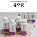 준요네집
