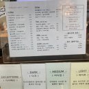 엘스로스터리 이미지