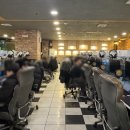 아라PC토랑 이미지